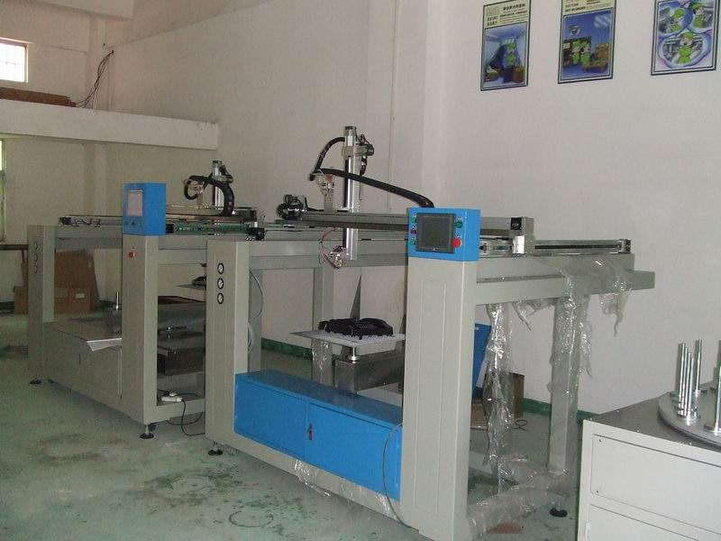 五軸自動噴涂機